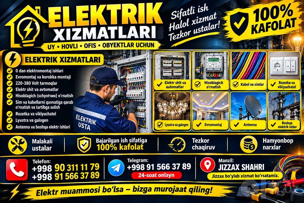 Santexnik va Elektrik