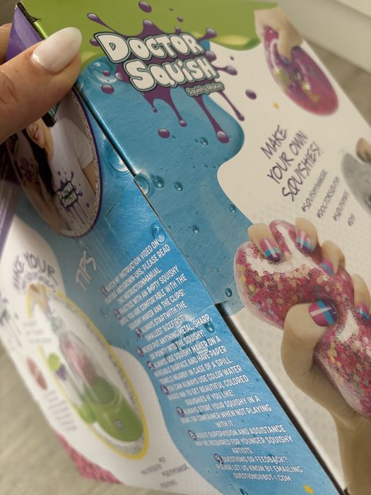 Машина за скуиши