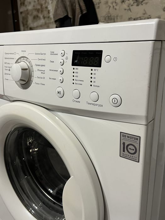 Продам стиральную машину LG