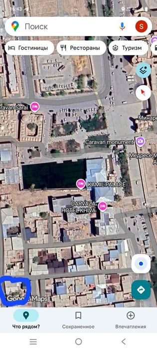 Ховлижой Хива шахар мехмонхонага малжалланган