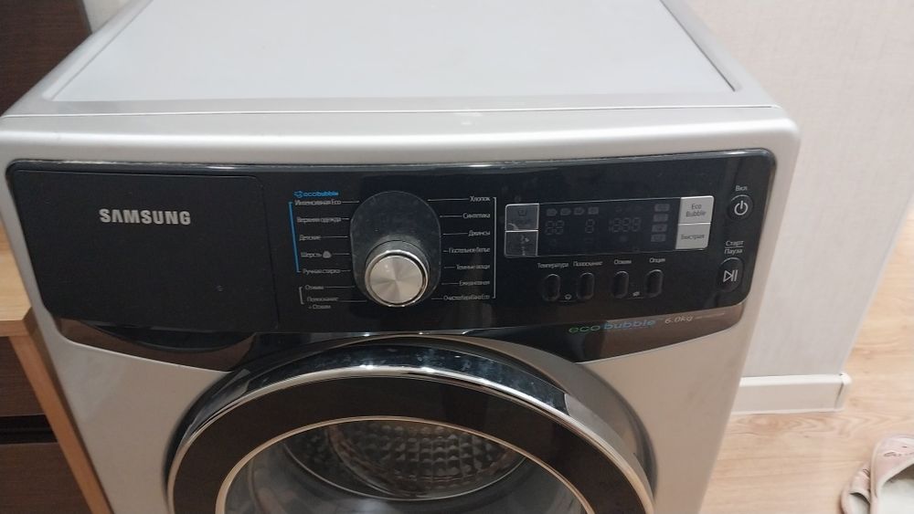Стиральная машина Samsung