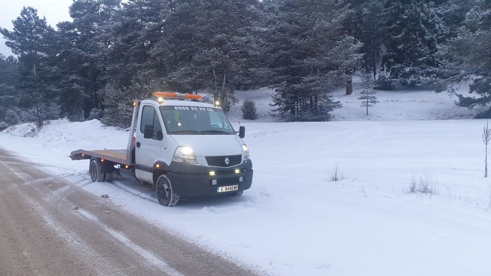 Пътна Помощ - Якоруда - Разлог - Банско