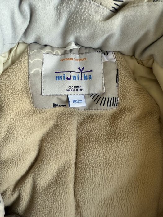 Детская зимняя куртка