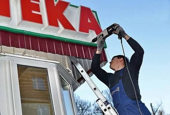 Установка и монтажовка букв va bannerlarn ustanovka va mantaj ishlari