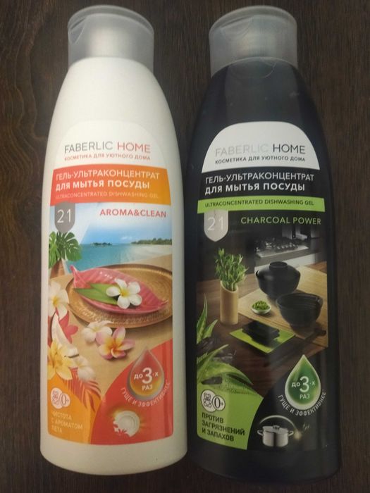 Продам демисезонную куртку.