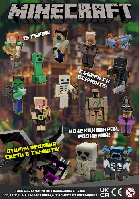 Машини за топчета , капсули и татуси