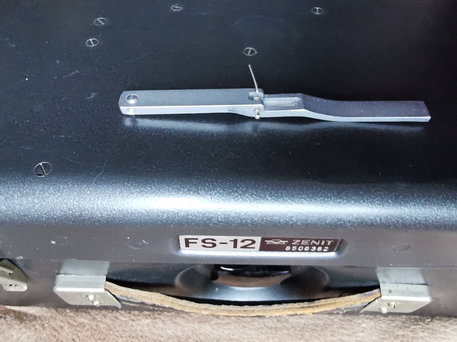 Teleobiectiv prime Tair 3s