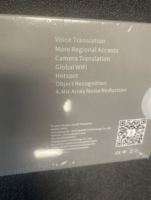 joneR голосовой переводчик