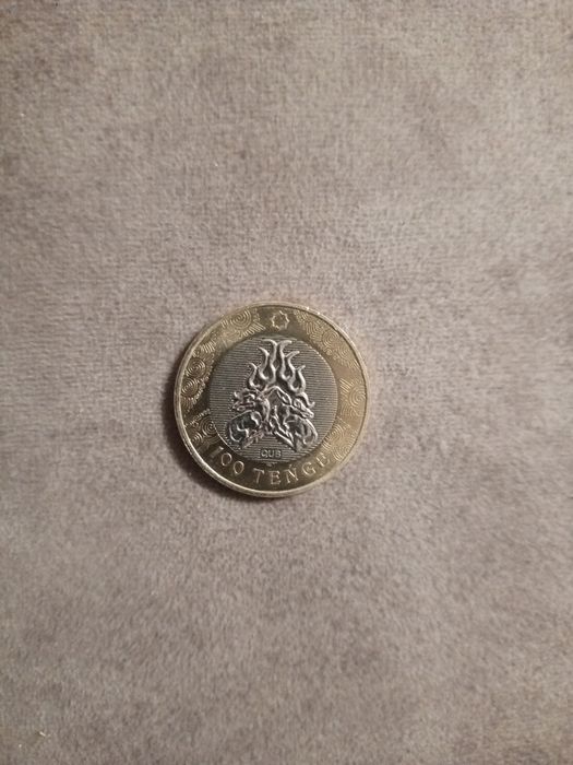 Продам колекционную монету