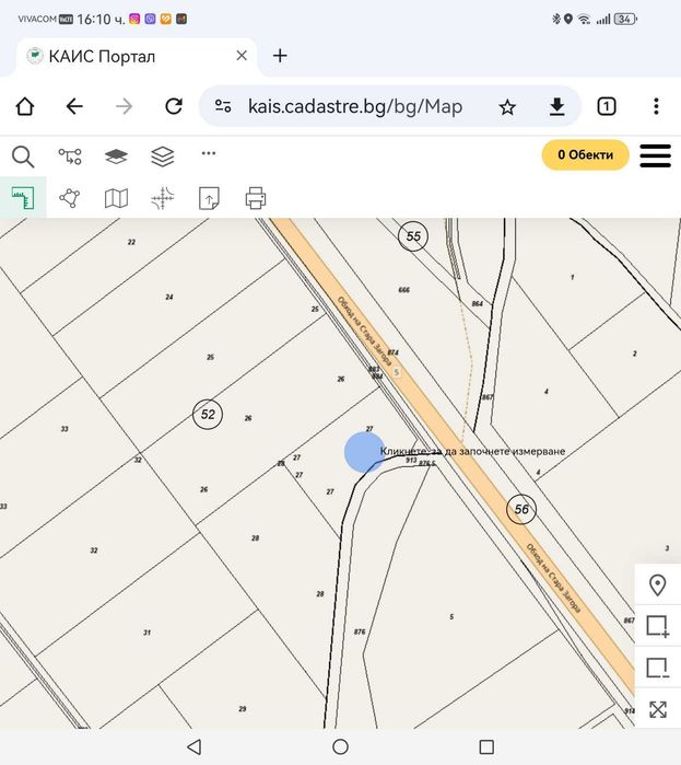 Продава се Парцел в Стара Загора, Аязмото - 1050 кв.м за 77 €/кв.м - Снимка #2