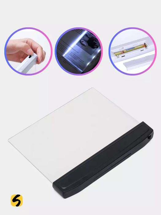 Qorongʻuda kitob oʻqish uchun yoritgich sotuvda mavjud