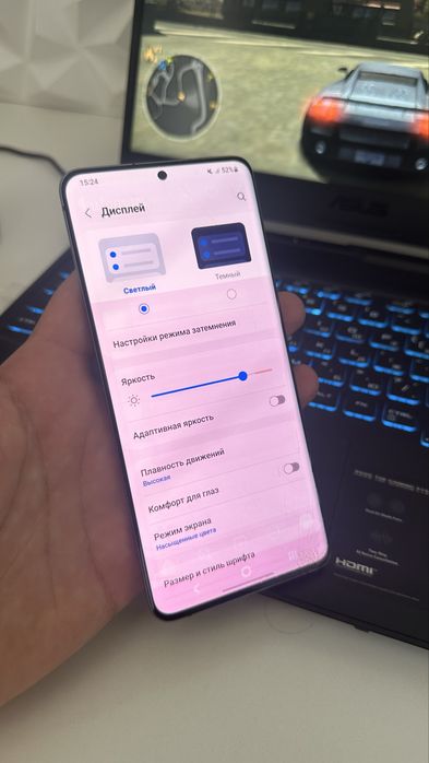 Samsung S20 Plus 8/128