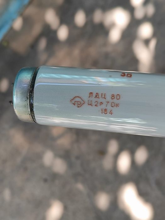 Продам галогеновые лампы