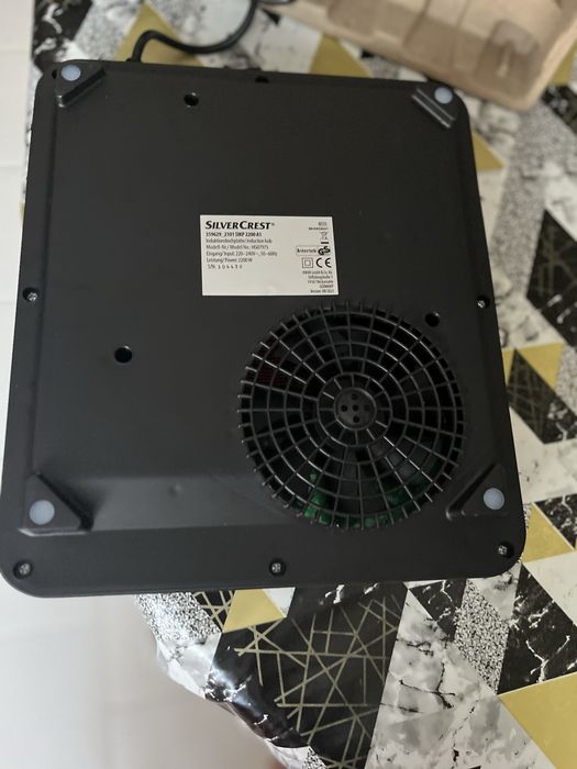Индукционен котлон SilverCrest – 2200 W