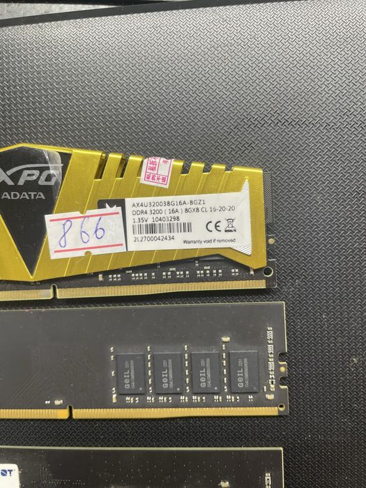 Продам ОЗУ DDR4 - 8Gb
