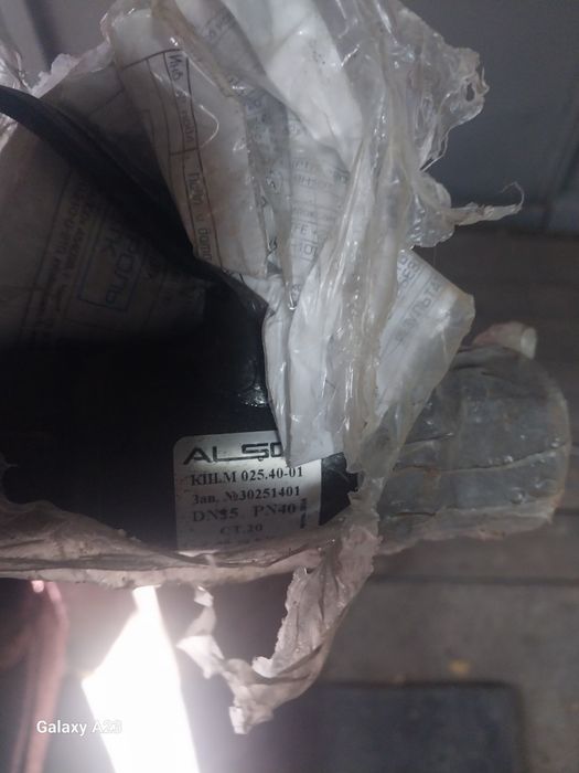 Продам вентиля (кран шаровый)