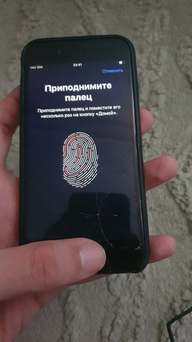 Iphone 7 продам 16000