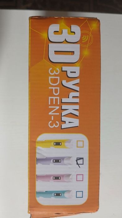3D ruchka sotiladi 100 ming so'm