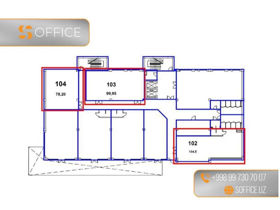Аренда офиса, 78 кв.м., Бизнес-центр Business Park