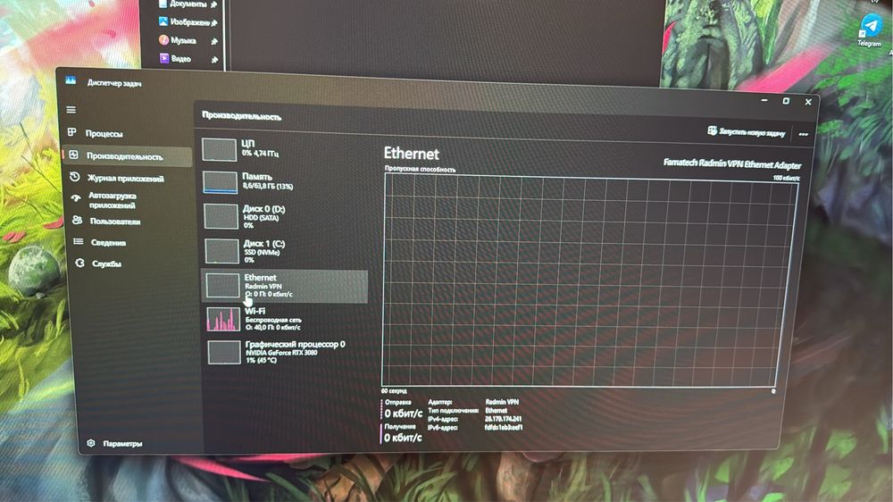 Продам компьютер NVIDIA GeForce RTX 3080
