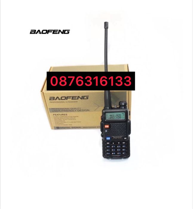 Чисто нова Двубандова радиостанция BAOFENG UV-5R DTMF, CTCSS
