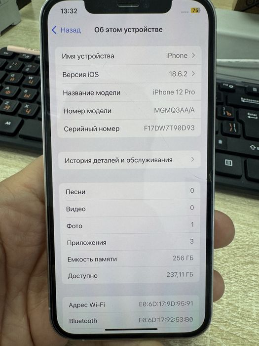 Iphone 12 pro Silver 256gb Apple