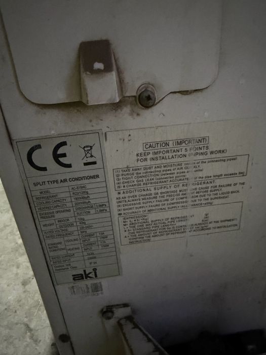 Кандицанер сотилади б/у