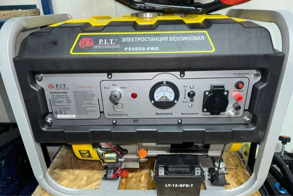 Аренда генератора