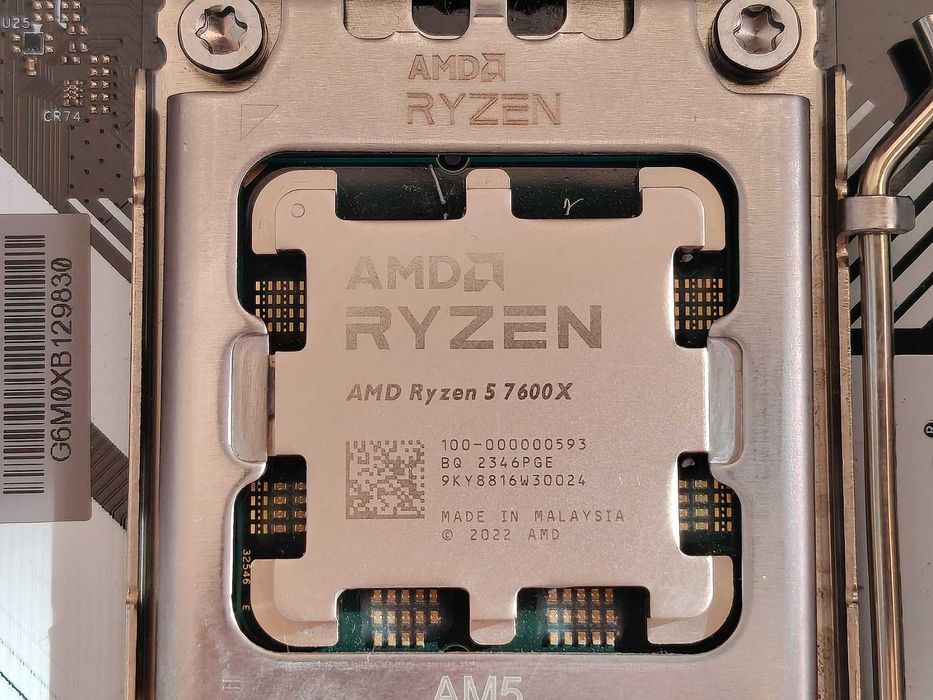 ASRock B650 Pro RS +RYZEN 5 7600X 6-Core (5.3 GHz Turbo) AM5 + 2x8GB  16GB РАМ DDR5