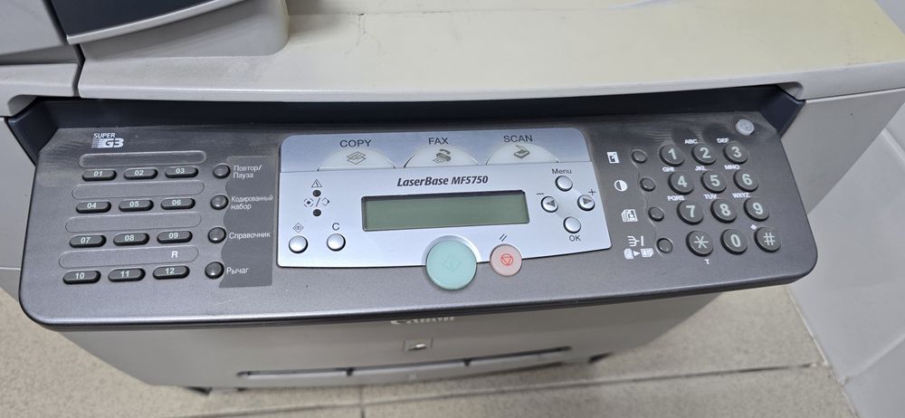 Принтер Canon MF5750 на запчасти.