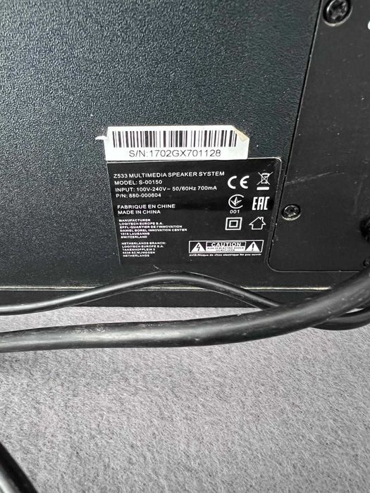 Sistem Boxe Logitech 2.1 Z533, Z313 si subwoofer Z5500