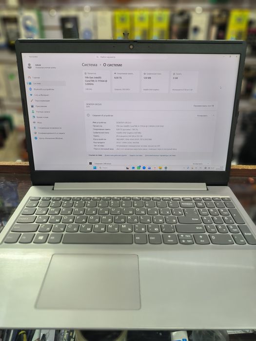 Продам ноутбук Lenovo