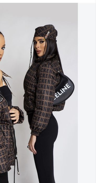 Яке Nikole Collection