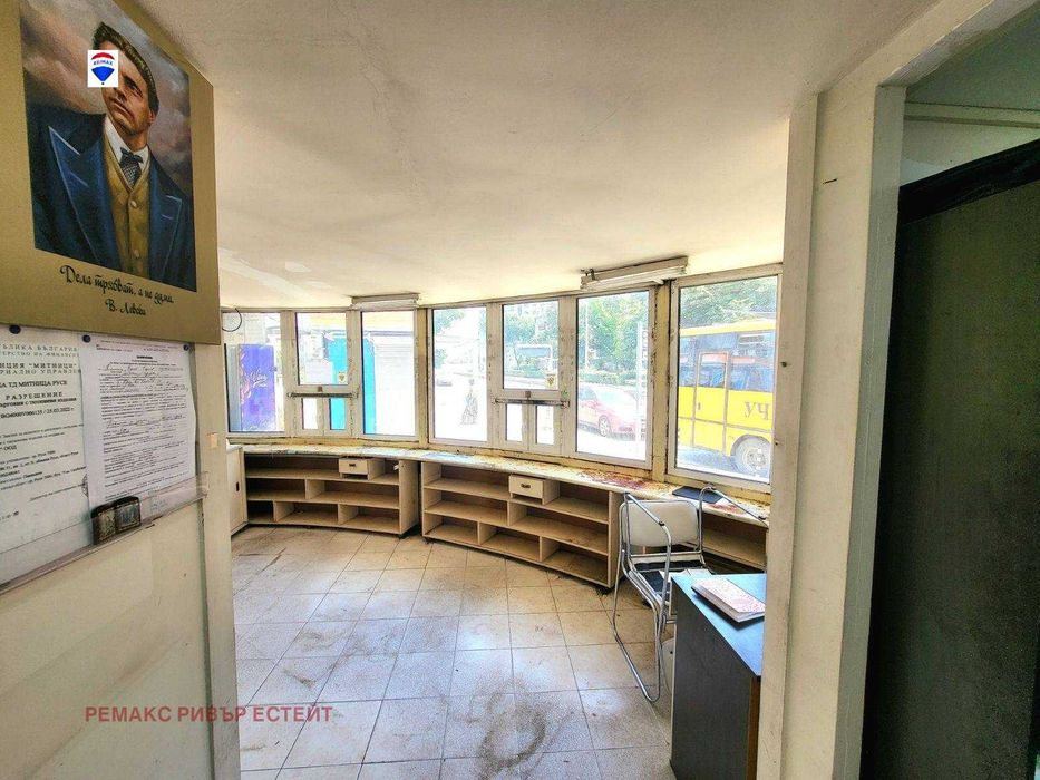 Продава се Магазин в Русе, Център - 24 кв.м за 430 €/кв.м - Снимка #5