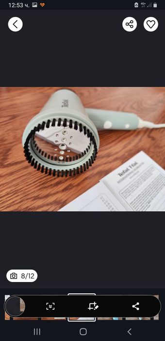 Tefal ютия за вертикално гладене.