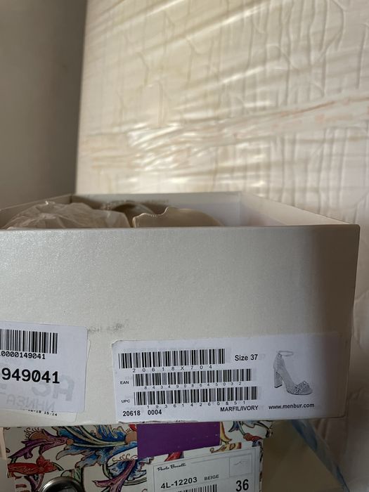 Удобни и класни сандали