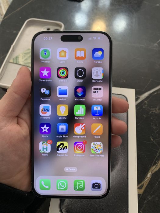 Айфон 15про макс 256гб