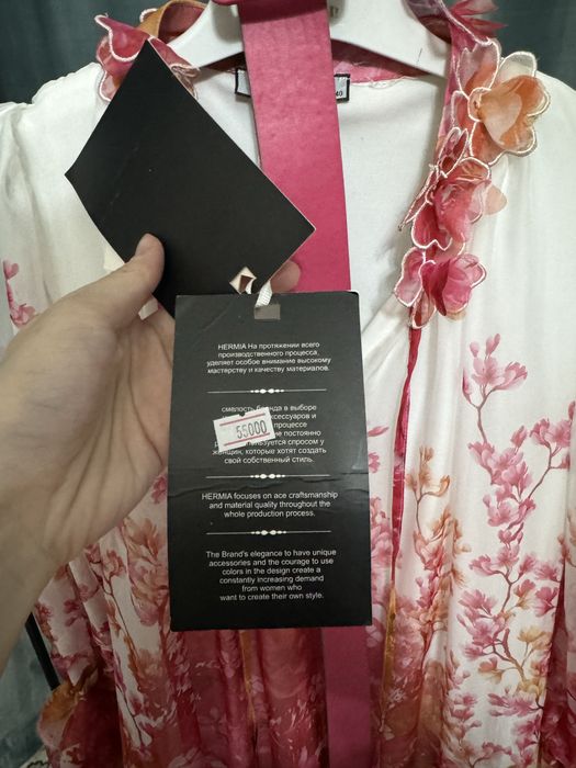 Продам платье в стиле ZIMMERMANN