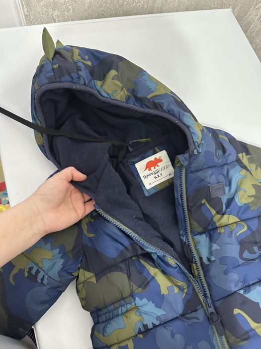 Комбинезон NEXT дракоша