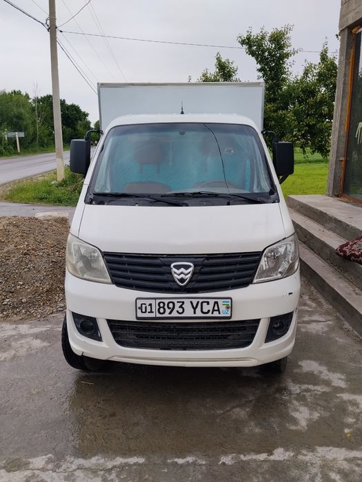 Changan labo xavfi 2014