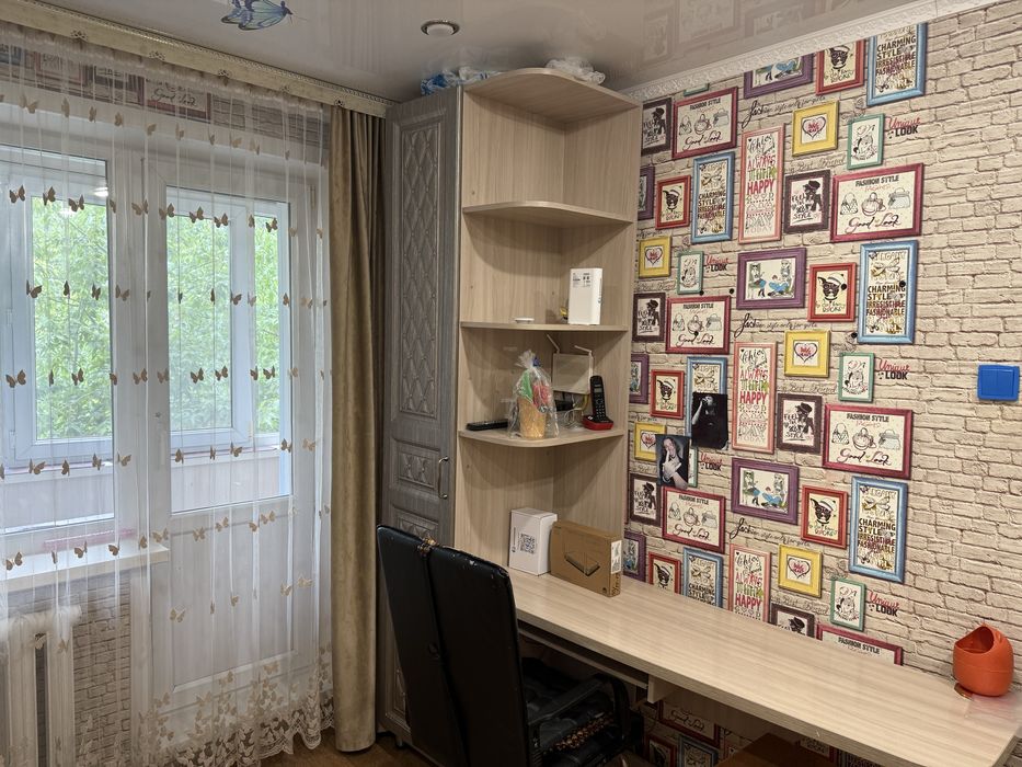 2х комнатная квартира