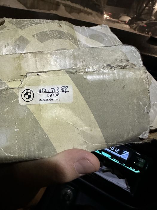 Продам вискомуфты на БМВ