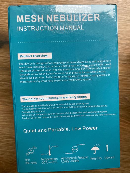 Меш инхалатор- нов