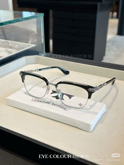 Ochelari Chrome Hearts VERTICAL SMILE