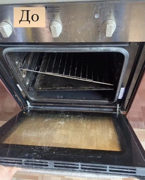 Уборка домов офисов и квартир.