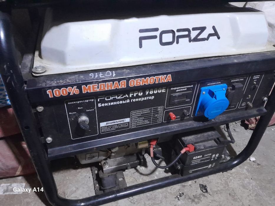 Генератор бензиновый фирмы Forza