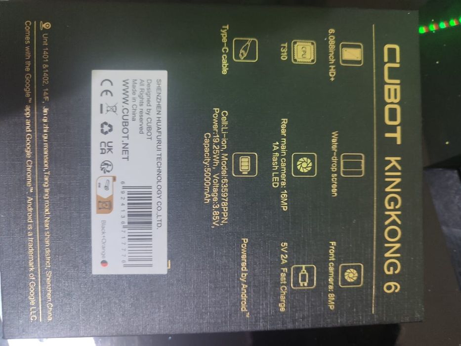 Продам телефон кинконг 6