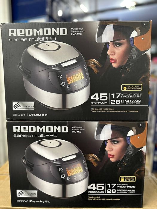 Multivarka redmond m90