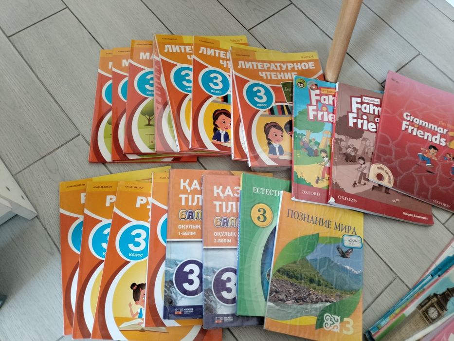 Продам учебники за 3 тий класс