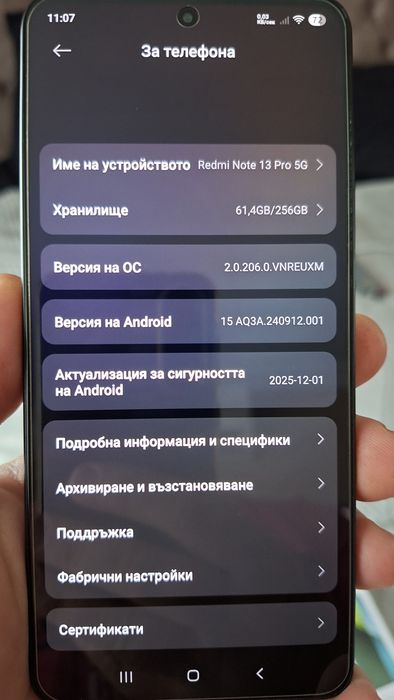 Redmi Note 13 pro 5G 8/256